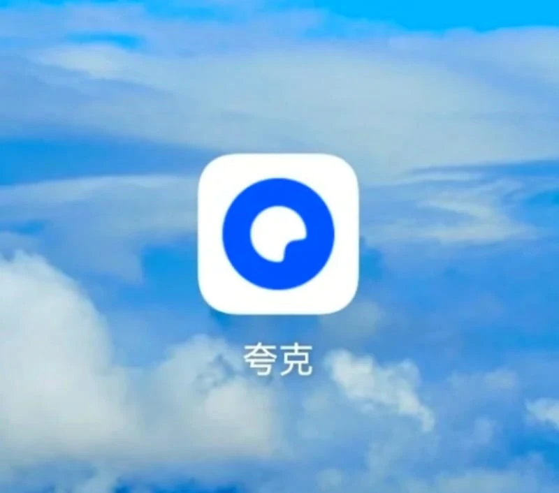 夸克App的「扫一扫」功能