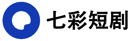 短剧源码，夸克网盘一键更新，短剧资源搜索与下载