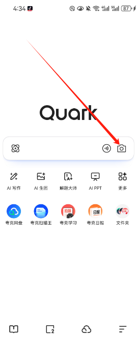 夸克App的「扫一扫」功能