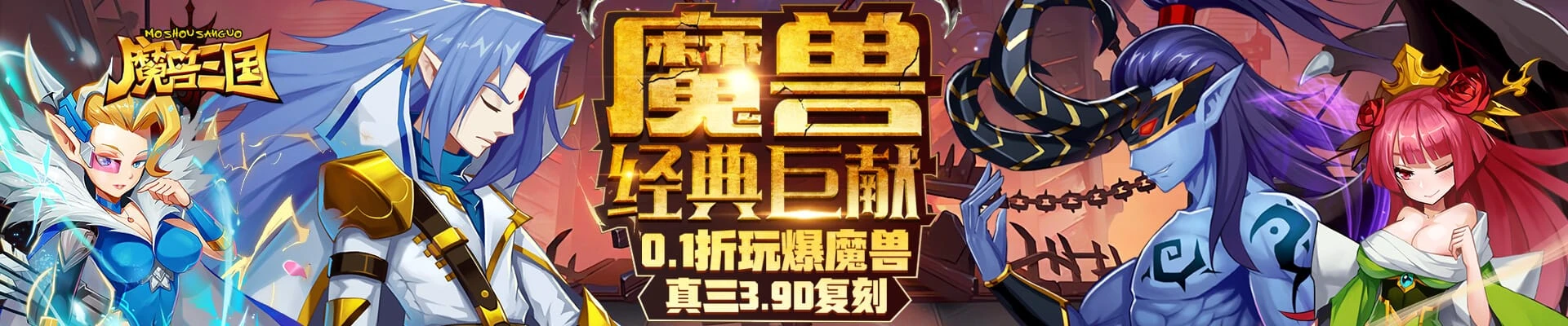 梨子手游盒子